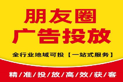 行业领先企业的SEM代运营服务公司合作经验
