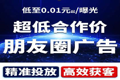 案例分享：SEM托管优化效果显著